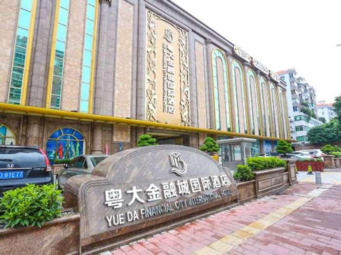 Yueda Financial City International Hotel กวางโจว ภายนอก รูปภาพ