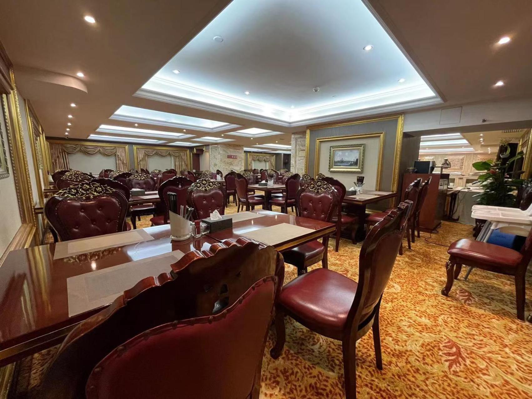Yueda Financial City International Hotel กวางโจว ภายนอก รูปภาพ