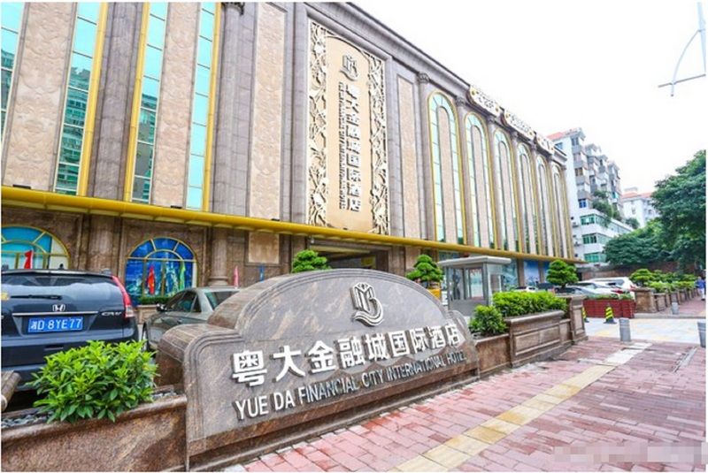 Yueda Financial City International Hotel กวางโจว ภายนอก รูปภาพ