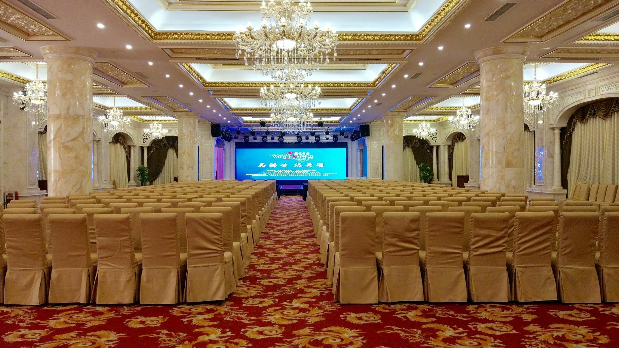 Yueda Financial City International Hotel กวางโจว ภายนอก รูปภาพ